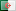 العربية